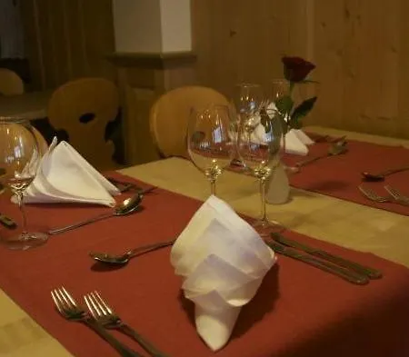 Cucagna 3* Disentis